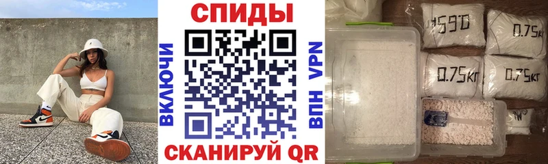 Amphetamine 98%  Назрань 