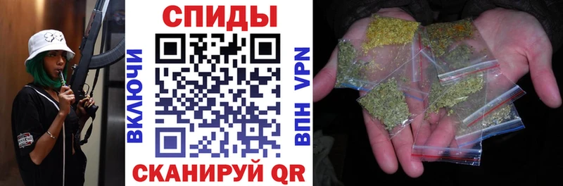 что такое наркотик  Назрань  Бутират BDO 