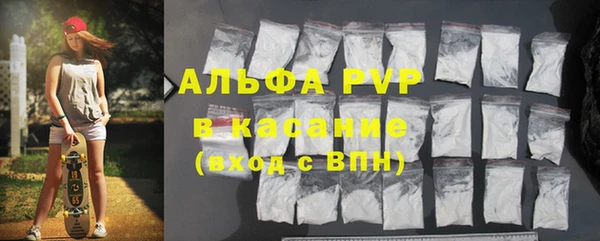 героин Абинск
