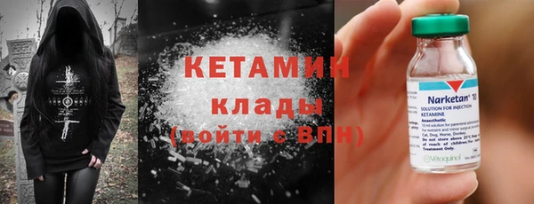 кокаин колумбия Абдулино