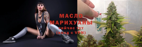 скорость Абаза