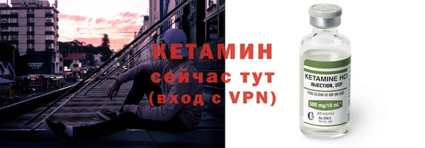 кокаин колумбия Абдулино