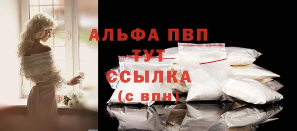 кокаин колумбия Абдулино
