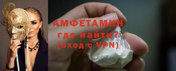 скорость Абаза