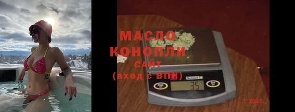 скорость Абаза