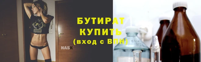 скорость Абаза