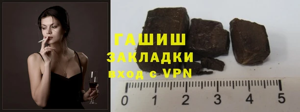 хмурый Орехово-Зуево
