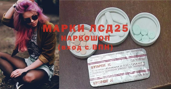 кокаин колумбия Абдулино