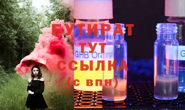 скорость Абаза