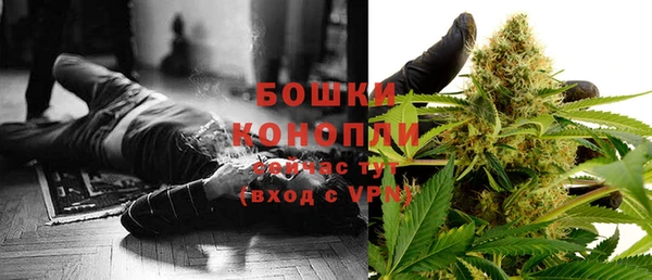 кокаин колумбия Абдулино