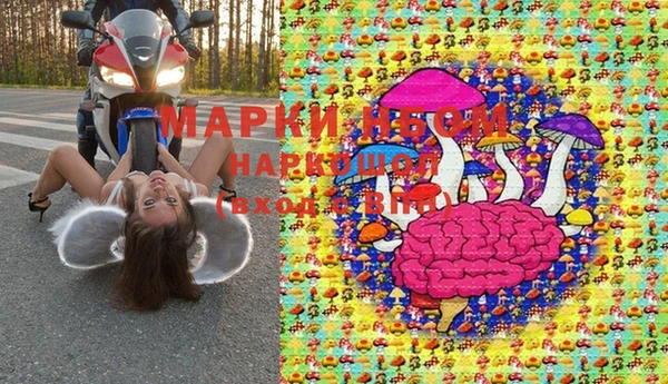 кокаин колумбия Абдулино