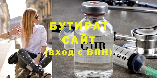 скорость Абаза
