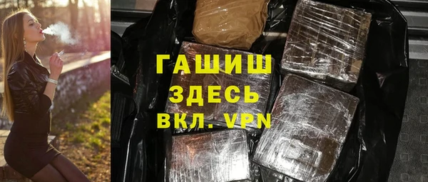 скорость Абаза