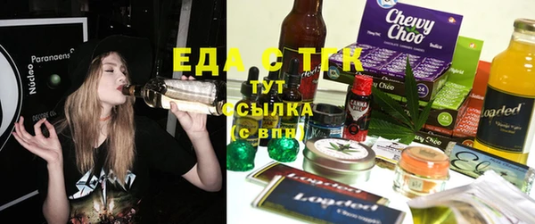 скорость Абаза