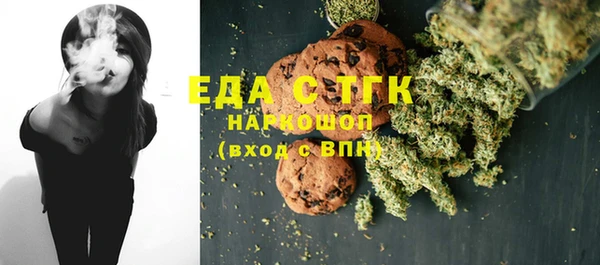 кокаин колумбия Абдулино