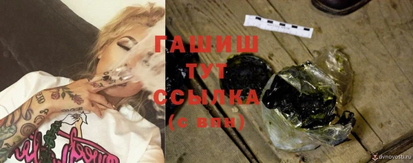 кокаин колумбия Абдулино
