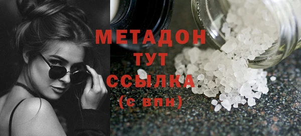 скорость Абаза
