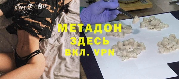 кокаин колумбия Абдулино