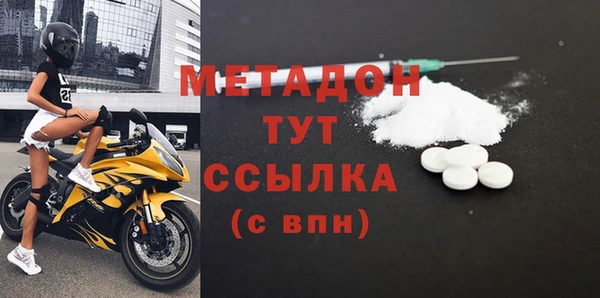 кокаин колумбия Абдулино