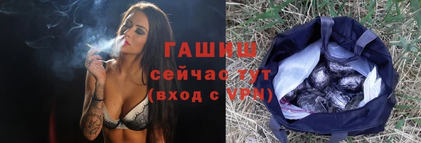 крисы Алексеевка