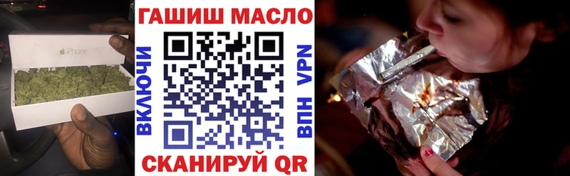 Дистиллят ТГК жижа  где найти   Назрань 